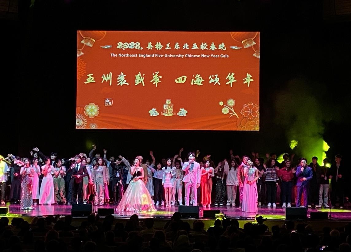 fresno chinese new year gala